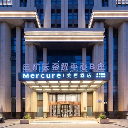 Mercure Xining Haihu Cbd Hotel Kültér fotó