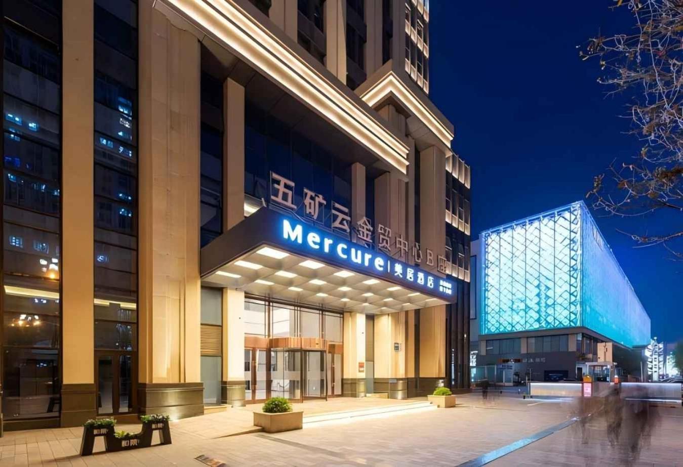 Mercure Xining Haihu Cbd Hotel Kültér fotó