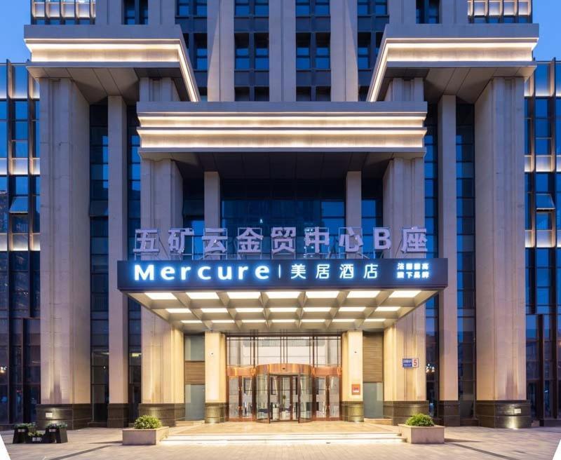 Mercure Xining Haihu Cbd Hotel Kültér fotó